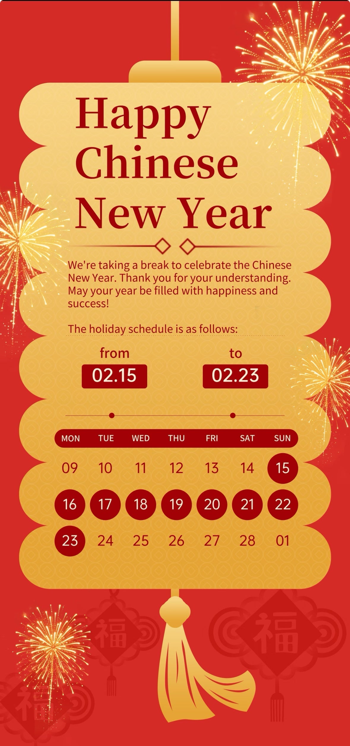 Chinese New Year Holiday Notice | Enginediy
