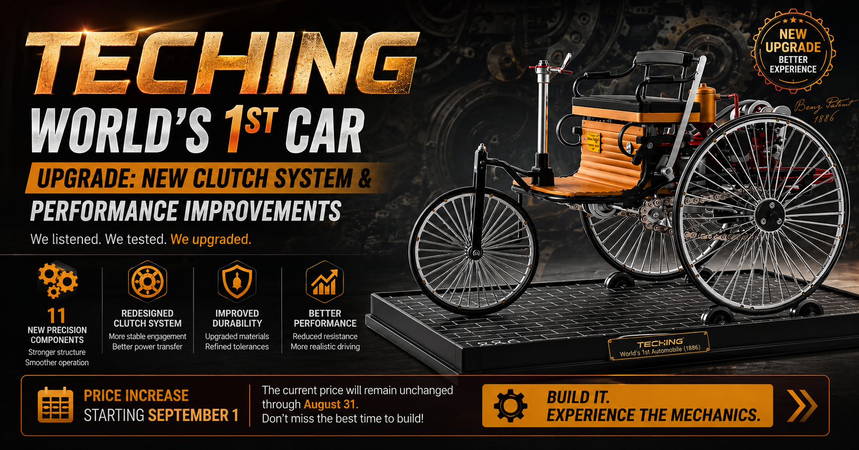 TECHING World's 1st Car Upgrade: New Clutch System & Performance Improvements