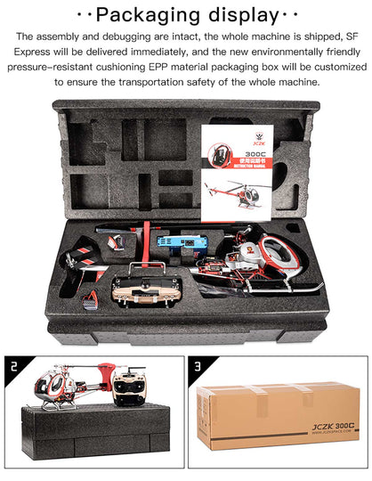 JCZK 300C PRO 2.4G 12CH Flybarless RC Helicopter Model with H1 Smart Flight Control and GPS Positioning (RTF Version)