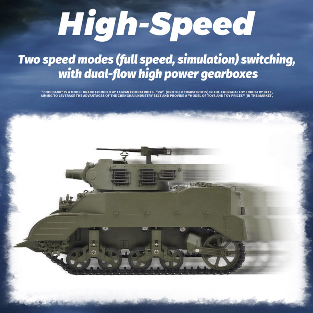 1/16 scale 2.4g u.s. mb self-propelled howitzer rc simulation tank model with sound and lights, telescoping smoke, dual-speed modes