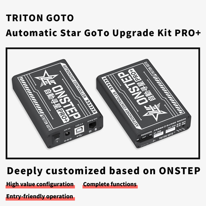 ONSTEP Auto GOTO Upgrade Kit PRO+, 12V DC 5.5×2.1 Input, Comaptible with EO3D/EXOS2 Equitorial Mount - EngineDIY