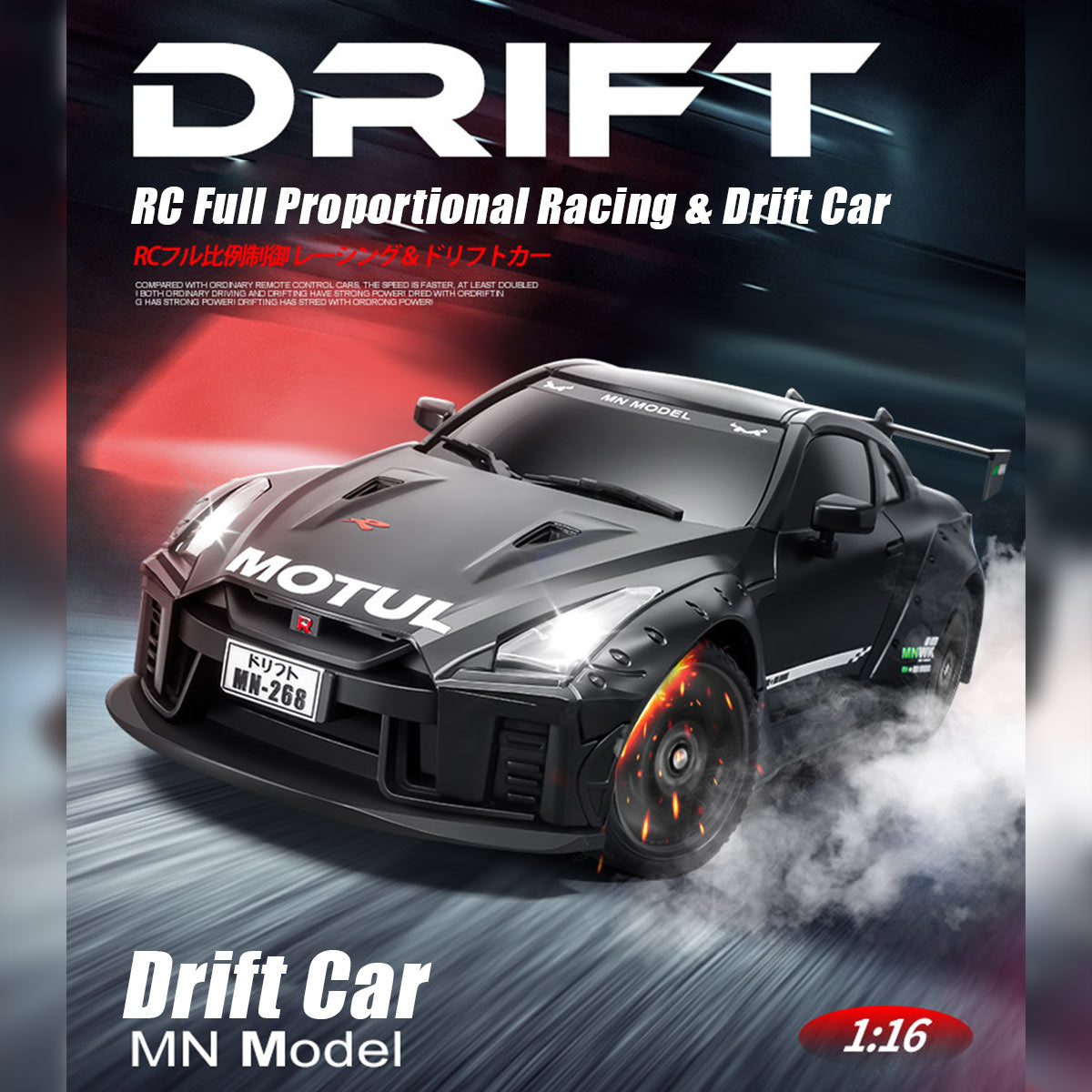 mn-268 1/16 scale 2.4g full-proportional steering rc drift car model