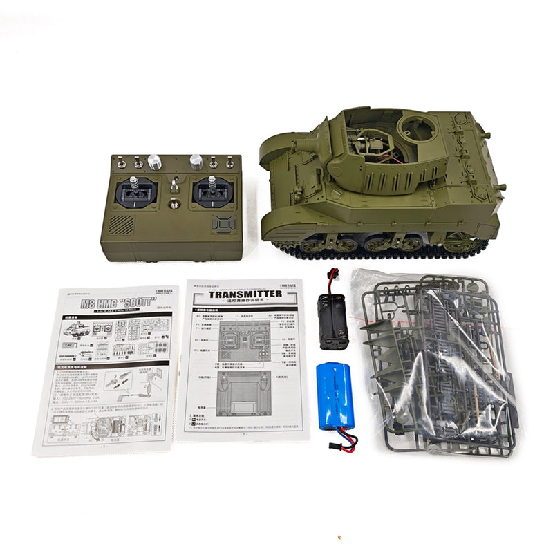 1/16 scale 2.4g u.s. mb self-propelled howitzer rc simulation tank model with sound and lights, telescoping smoke, dual-speed modes