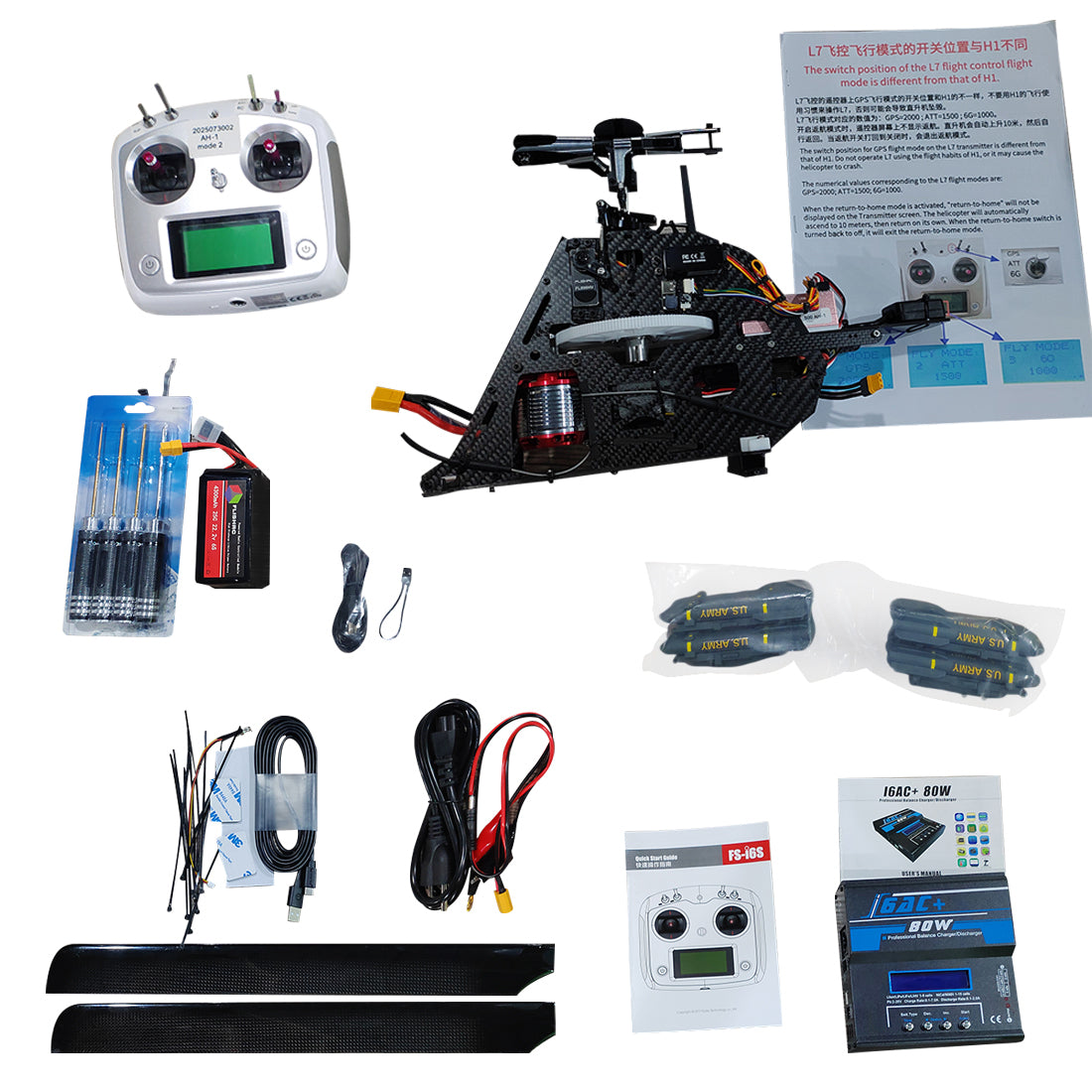flishrc fl500 bell ah-1 cobra 500-class 2.4ghz 6ch scale rc helicopter with l7 flight controller, 4-mode gps positioning, realistic cockpit  rtf remote control helicopter