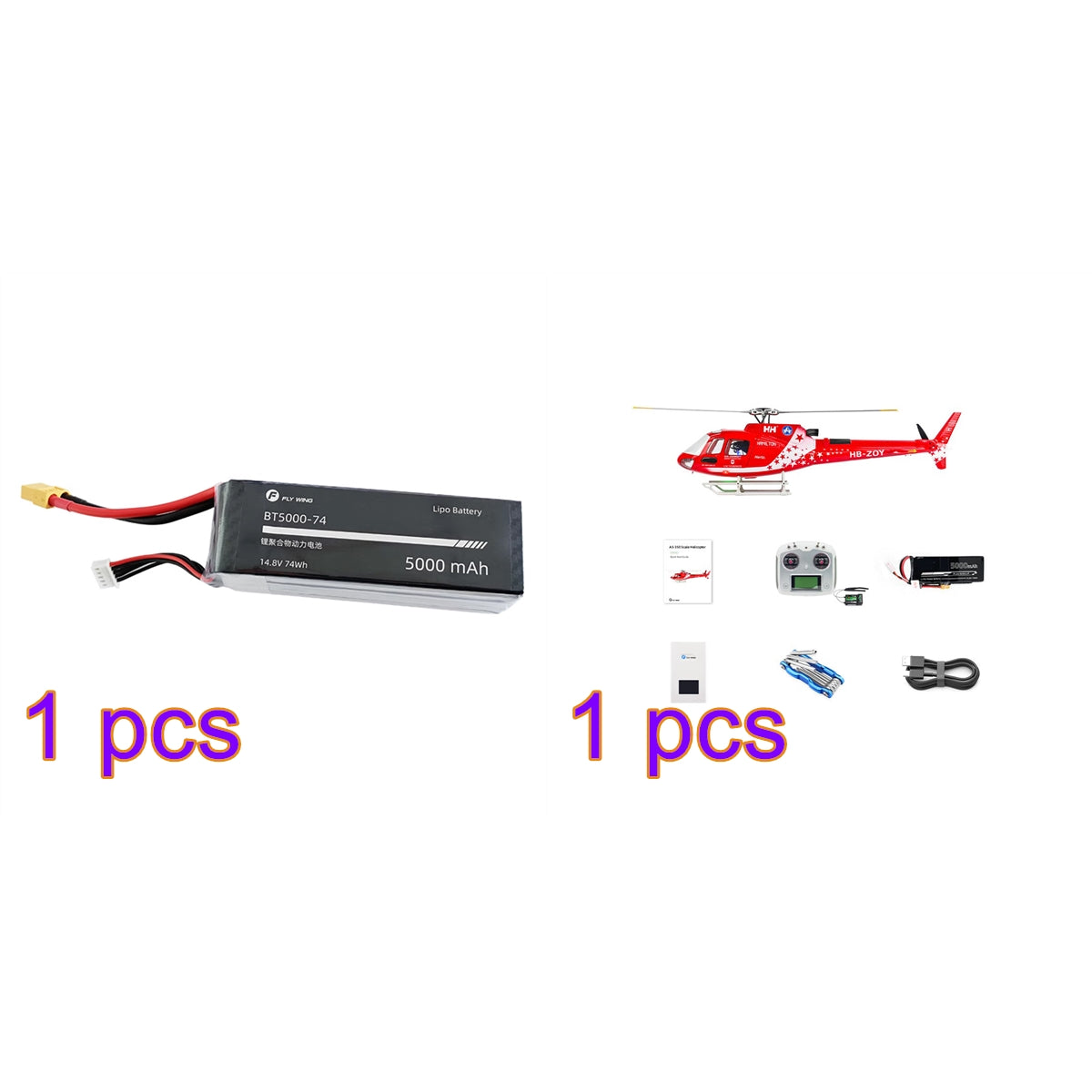 flywing as350 470 class 2.4g 6ch quik-release 3-rotor scale rc military helicopter model with ace flight controller, gps positioning & left/right-hand control (rtf version)