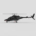 Eachine E188S AirWolf 2.4G 9CH 6G GPS localisation du flux Eachine E188S AirWolf 2.4G 9CH 6G GPS localisation du flux