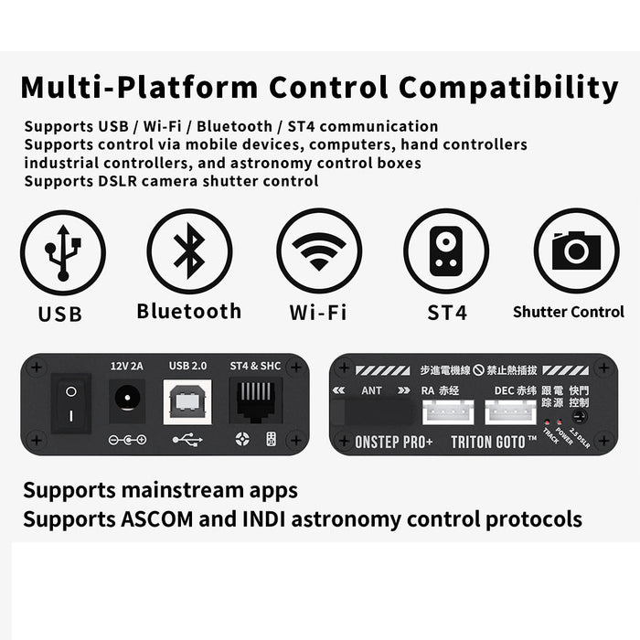 ONSTEP Auto GOTO Upgrade Kit PRO+, 12V DC 5.5×2.1 Input, Comaptible with EO3D/EXOS2 Equitorial Mount - EngineDIY