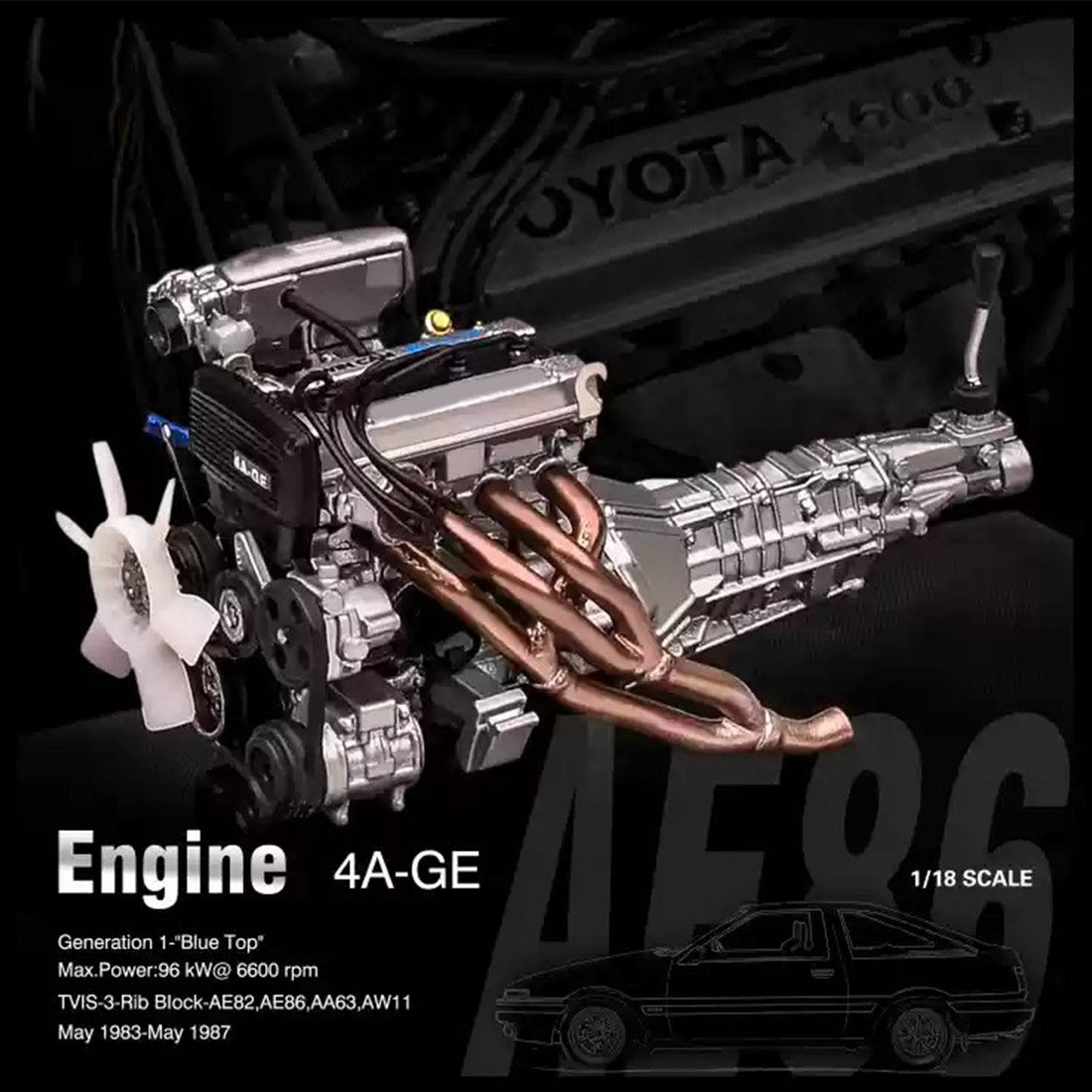 1/18 Scale Resin VR38DETT V6 Engine Model