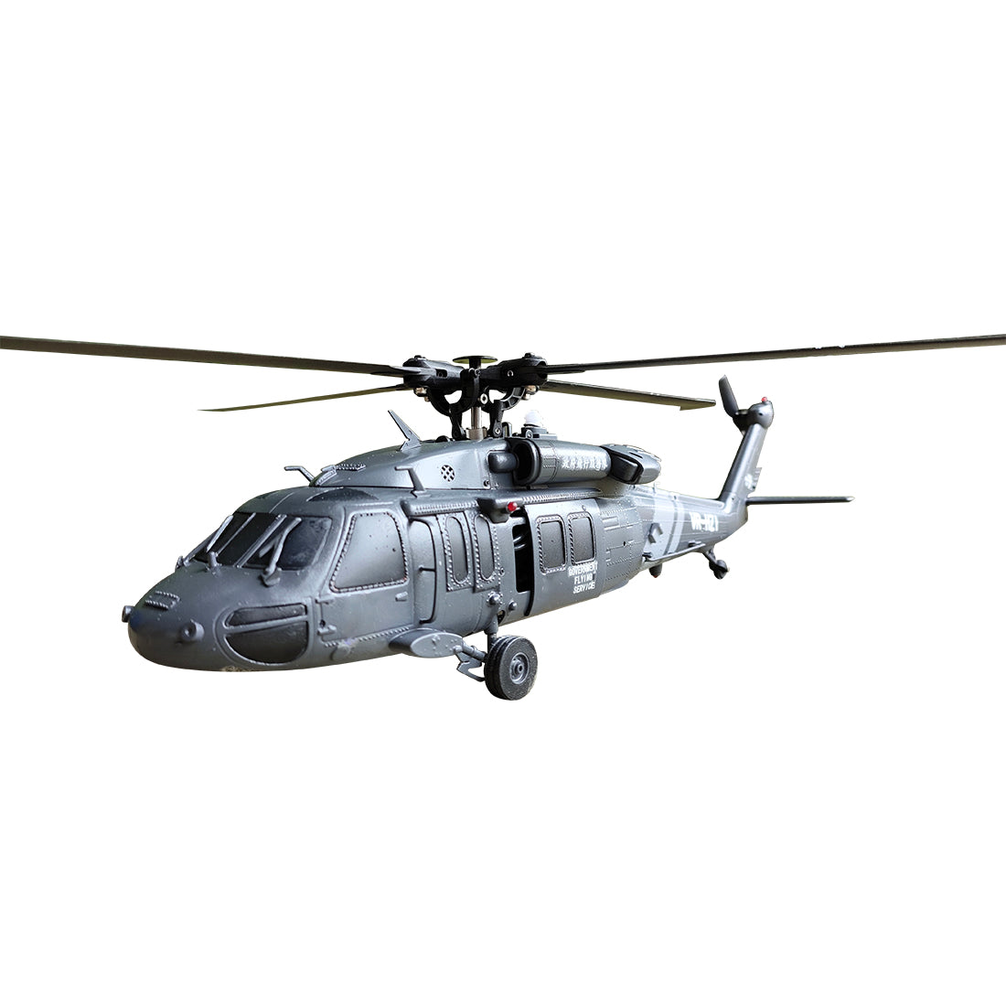 YU XIANG YXZNRC F09-S Helicopter 1/47 2.4G 6CH Aircraft Dual
