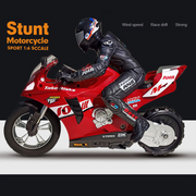 1/6 scale 2.4ghz rc dual-motor electric two-wheel self-balancing motorcycle model with six-axis gyroscope