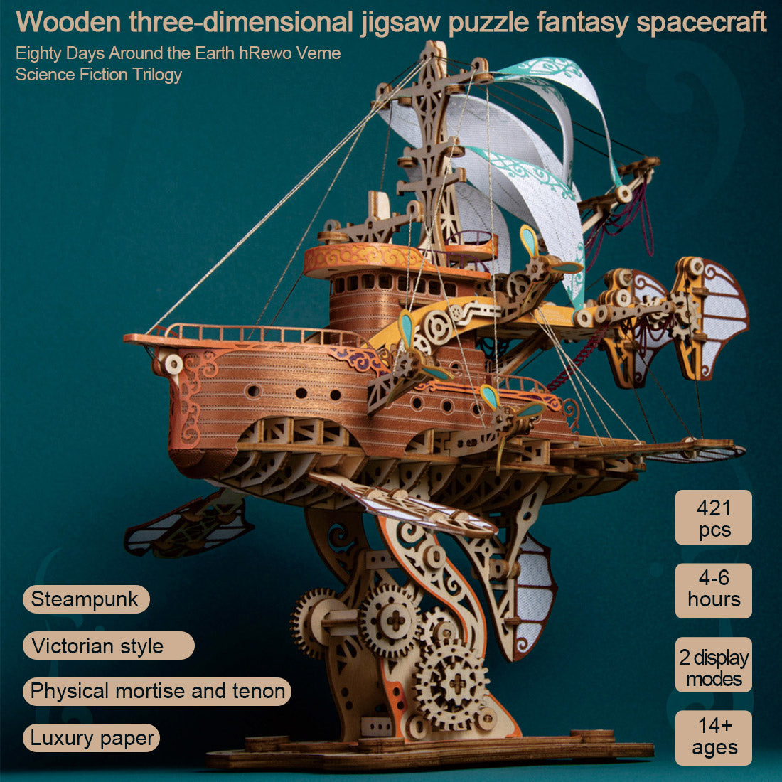3D Wooden Steampunk Puzzle Toy Model DIY Fantasy Spaceship