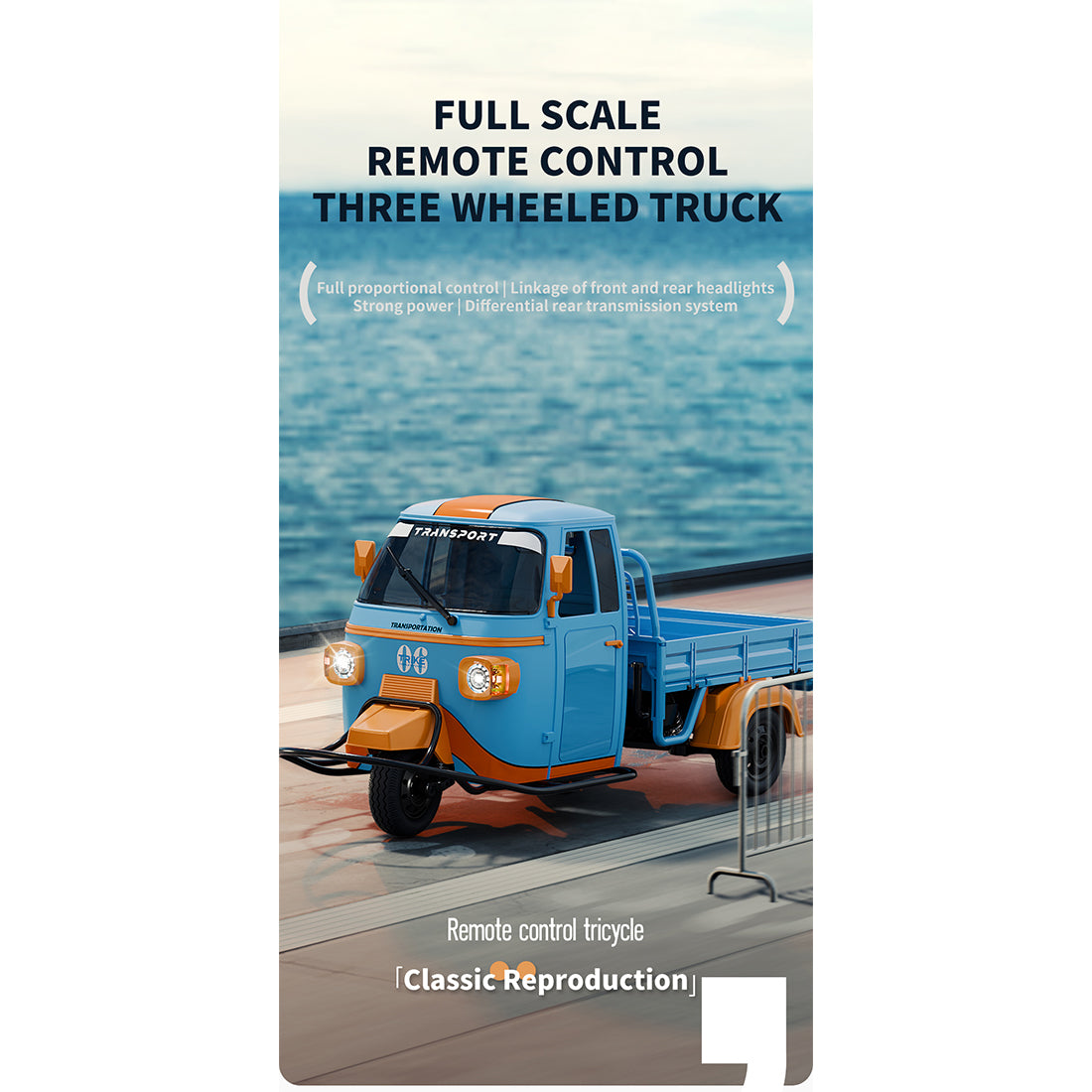 1/10 scale 2.4g full-proportional rc three-wheeler with realistic reverse sound, synchronized lights and adjustable gears