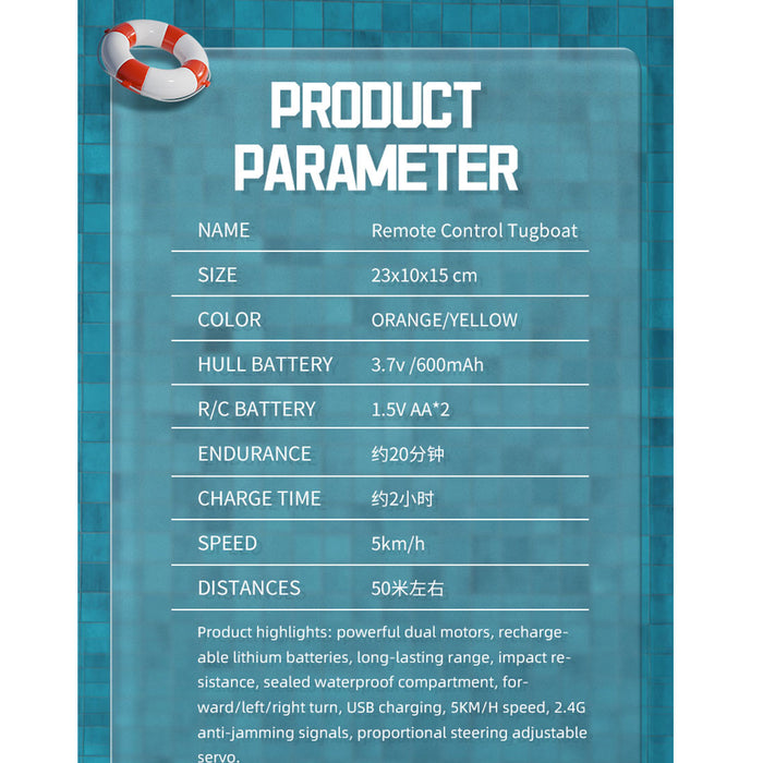 1/72 2.4ghz rc electric tugboat model rtr version