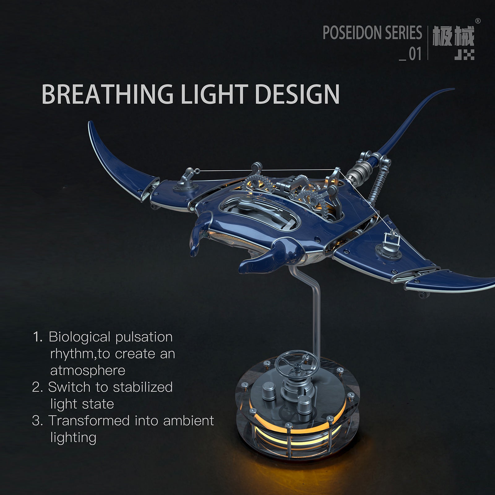 Manta Ray Mechanical Marine Biological 3D Metal Assembly Model with Lights -ENGINEDIY