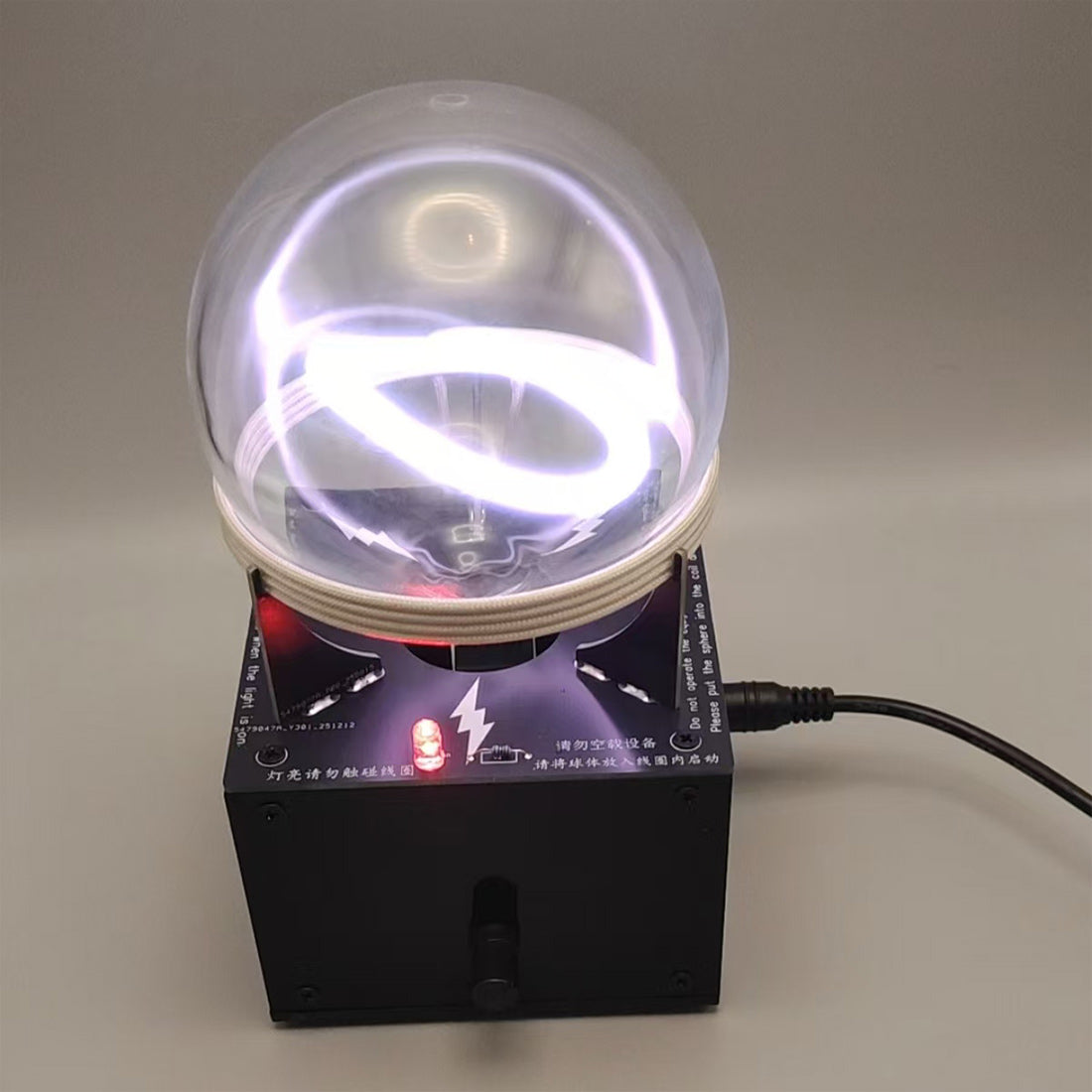 Arc-Reactor-Style Plasma Ring, Inert Gas Light Sphere - EngineDIY
