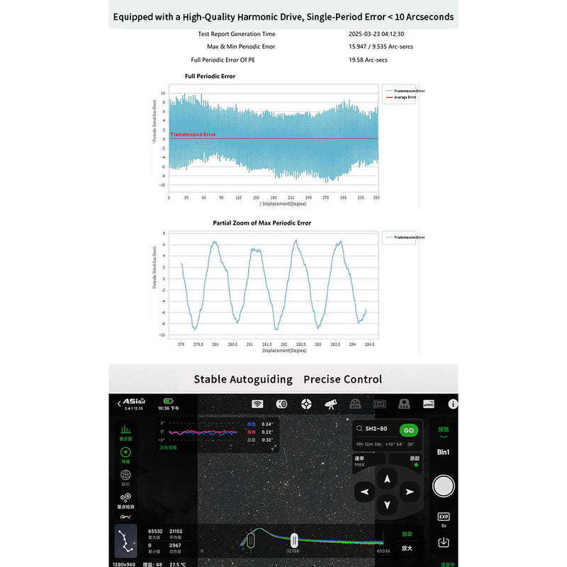 XJ HM-17 Harmonic Equatorial Mount with Hand Controller, Compatible with NINA, ASCAIR - EngineDIY