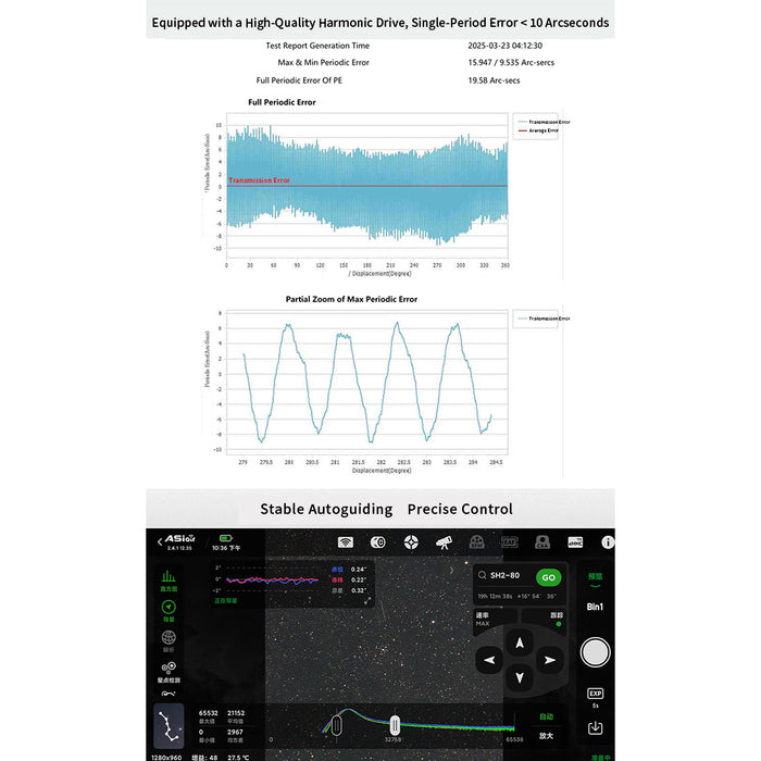 XJ HM-17 Harmonic Equatorial Mount with Hand Controller, Compatible with NINA, ASCAIR - EngineDIY