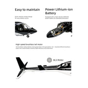 flywing bell 222 airwolf 2.4g 6ch 470-class rc military helicopter model with retractable landing gear, ace flight controller, gps positioning & m1 and m2 stick-mode (rtf)