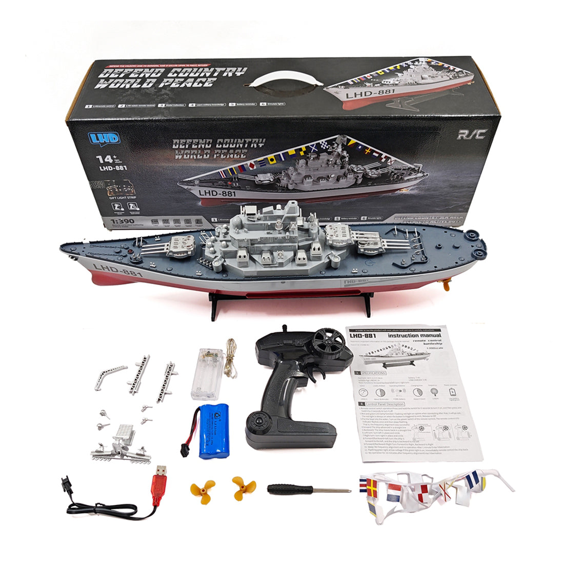 lhd-881 1/390 2.4g rc electric high-frequency twin-engine battleship model