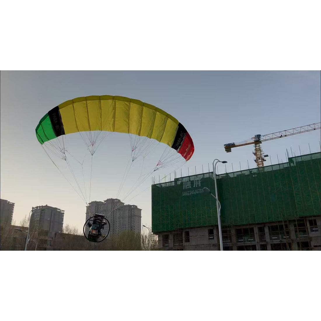 2.4G 1.8m wingspan nylon canopy fabric electric rc stunt paraglider model rtf version