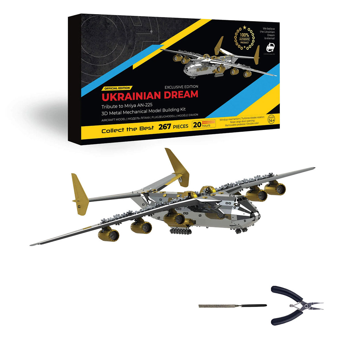 3d metal an-225 mriya aircraft model kit, collectible desktop display for aviation lovers-267pcs