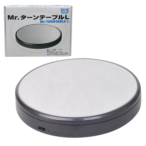 Circular Mirror Electric Double-Speed Rotating Display Stand for Model Building/Debugging/Repairing