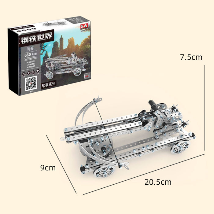 Metal Assembly DIY Toy Mechanical Gear Transmission Mechanical Transmission Ballista - 660PCS