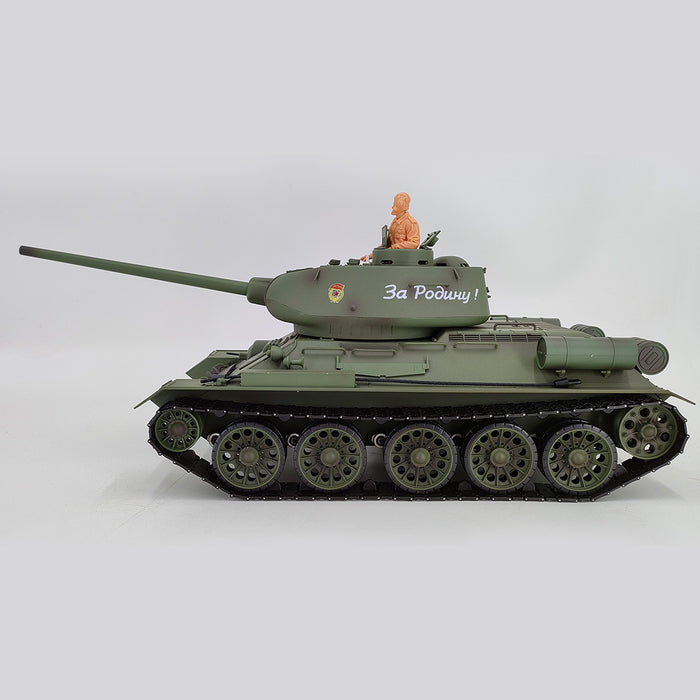 1/16 RC Tank 2.4G T34/85 RC Main Battle Tank Military Model (Upgraded Version/Army Green)