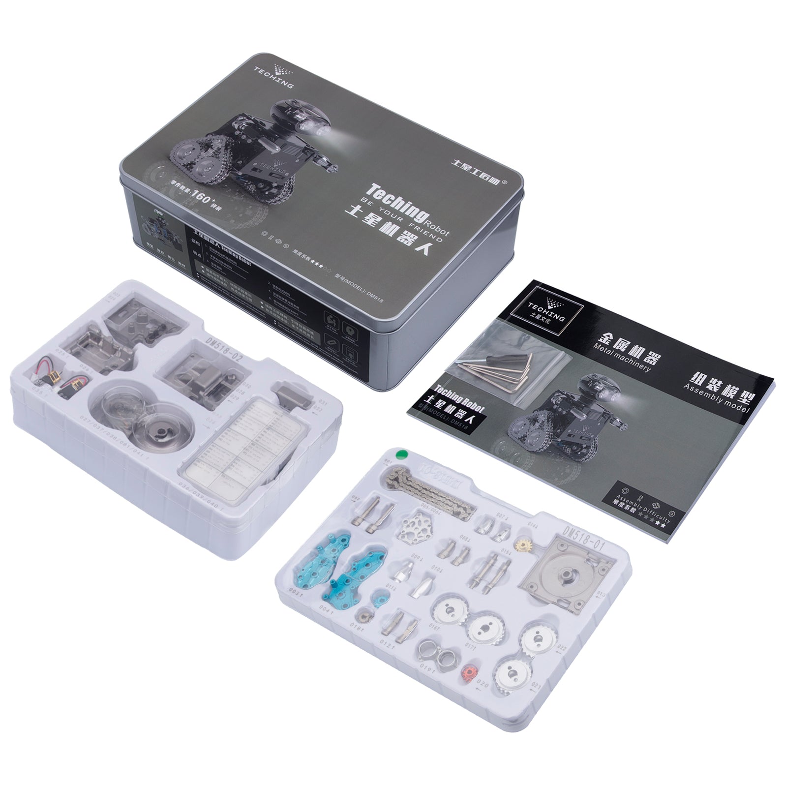 Build Your Robot Kit Robotic Engine Assembly Kit DIY Gift - Enginediy ...
