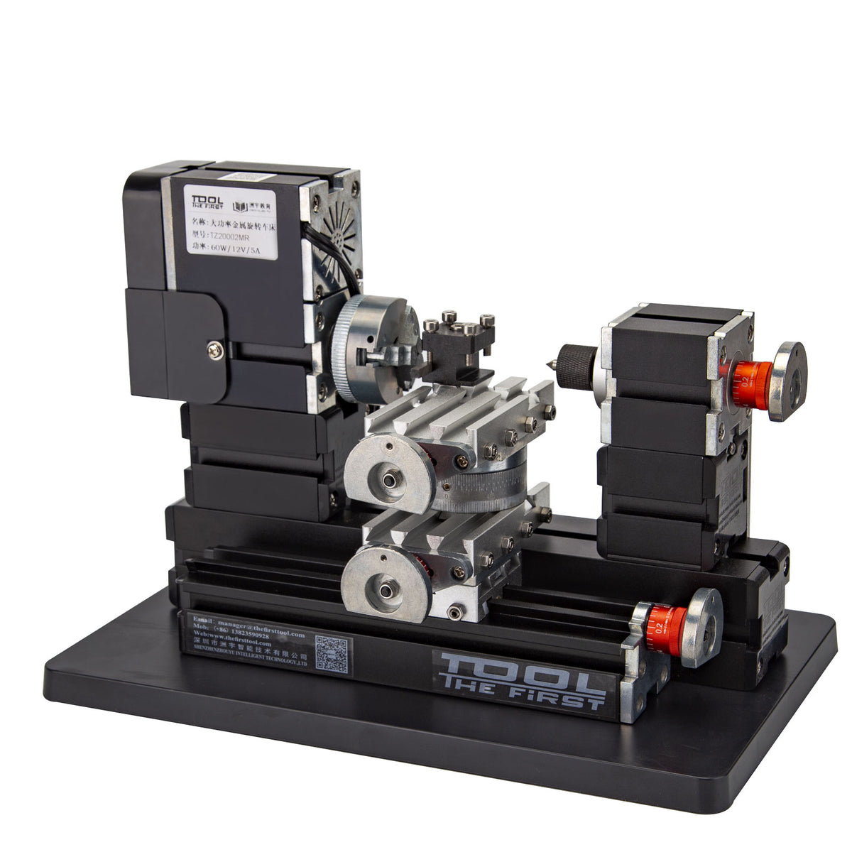 Machine Tool Models 60W Metal Machine Tool Assembly Model with Base (100PCS+) - Machine To ...