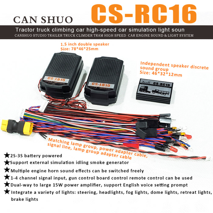 CS-RC16 + Simulation Lights and Sound Set Independent Speaker Discrete Sound Set Multi-sound Effects Switching 7 Kinds of Lights for RC Tractor Truck Climbing Car High-speed Car Model