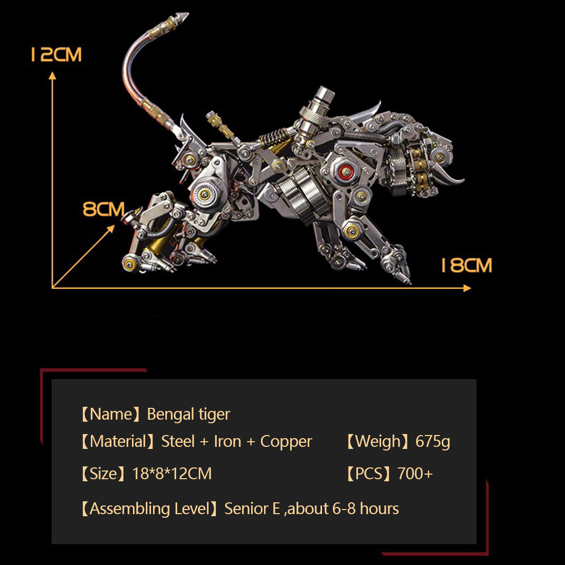 Kit de construction de tigre du Bengale en métal 3D, 700 pièces et plus, jouet à monter soi-même