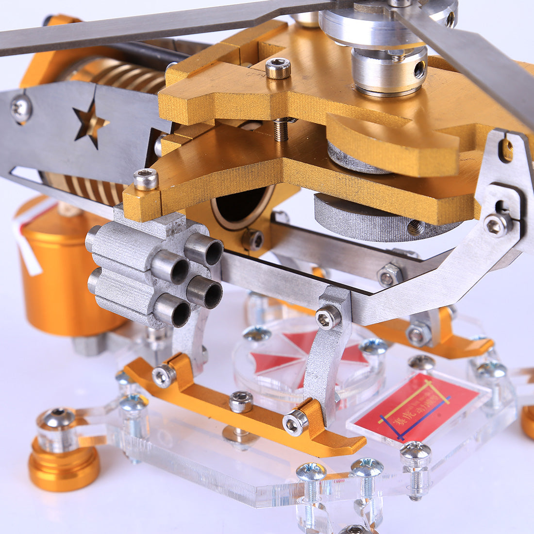 Kit de modèle de moteur Stirling Moteur à vide avec conception d'hélicoptère Moteur Stirling unique Édition blindée