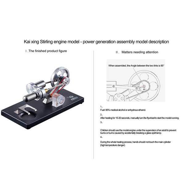 Stirling Engine Kit Unassembled Engine Kit Electricity Generator with 4 LED Light - Perfect Gift Choice - enginediy