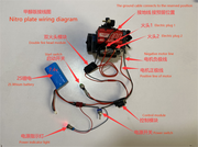 SEMTO ST-NF2 Engine 7cc SOHC Inline 2 Cylinders 4 Stroke Air Cooled Nitro Engine Model Kit - Build Your Own Engine that Works - EngineDIY